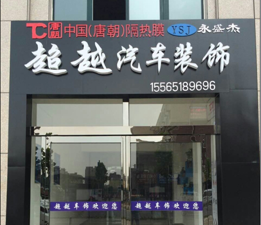 1494300943628048.jpg