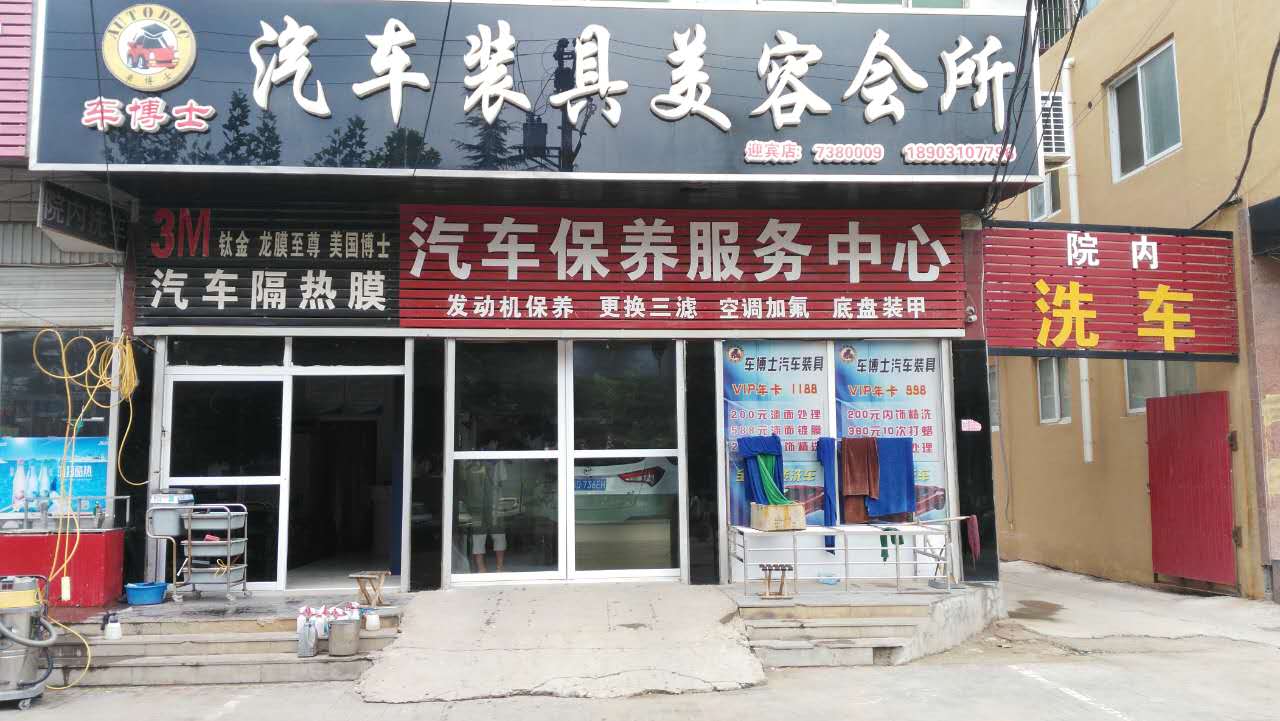 1-160521135301918.jpg