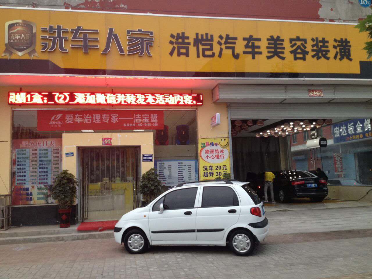 1-160521135RBc.jpg
