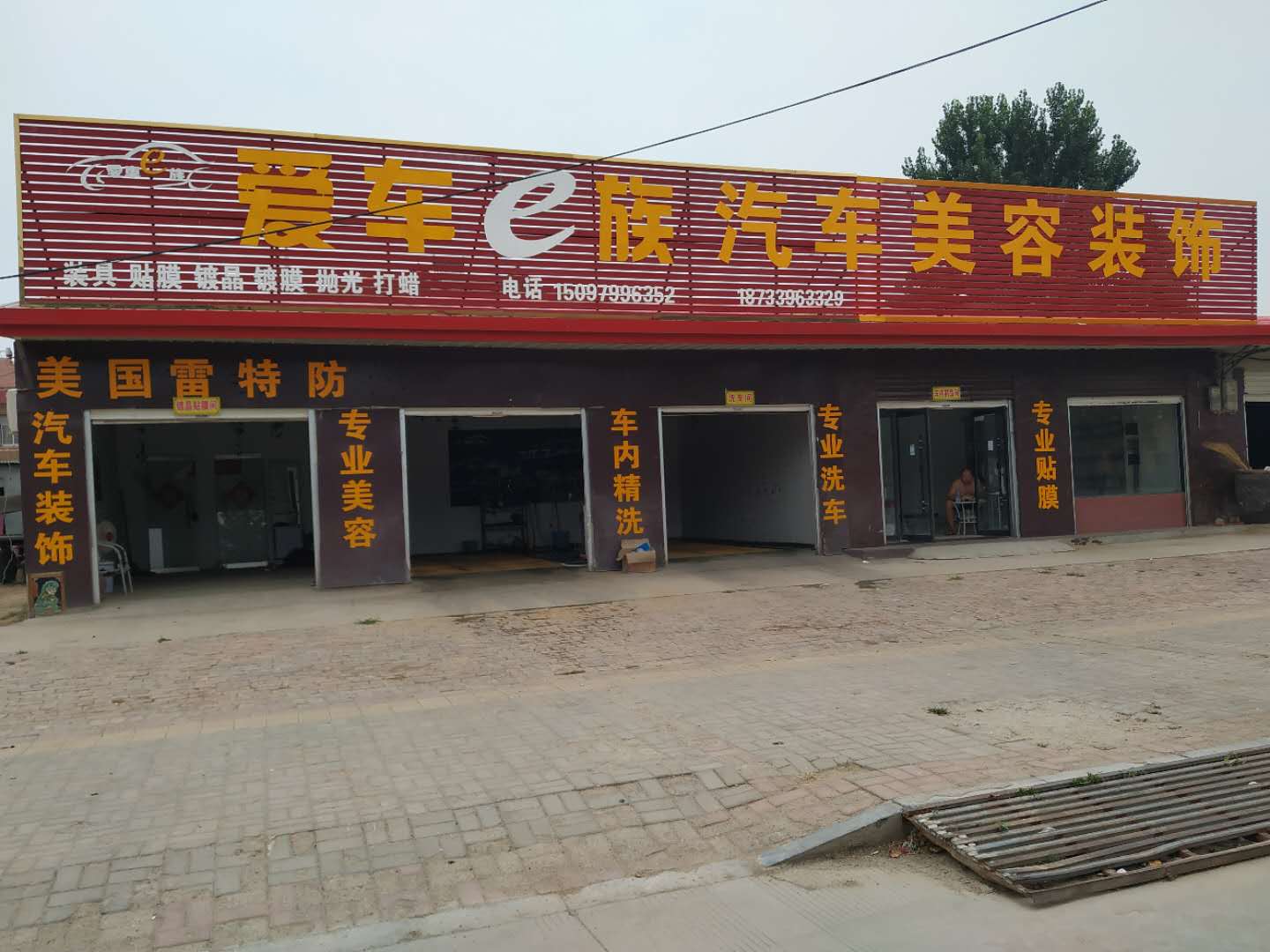 1530760018197128.jpg