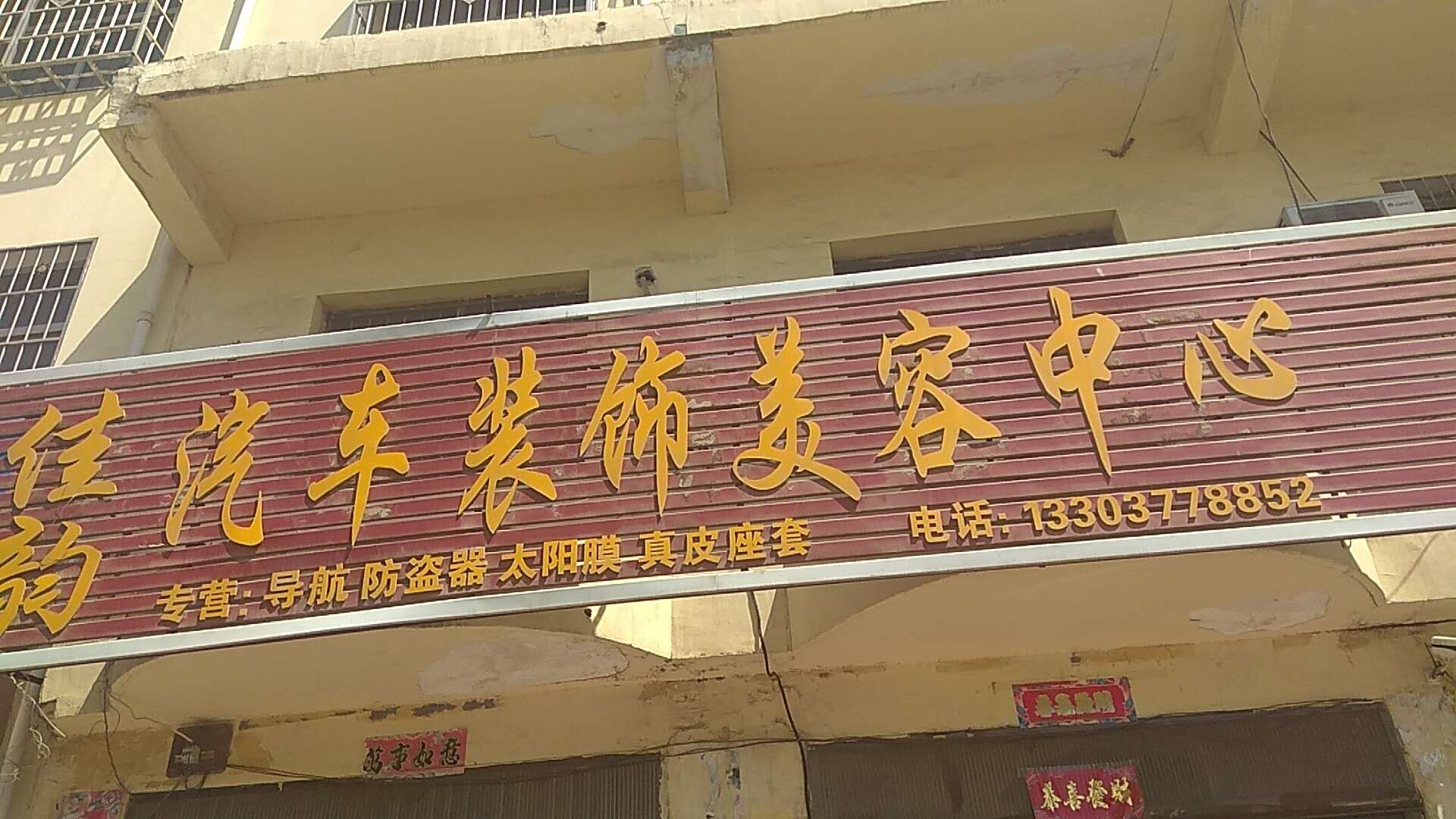 1538790281791354.jpg