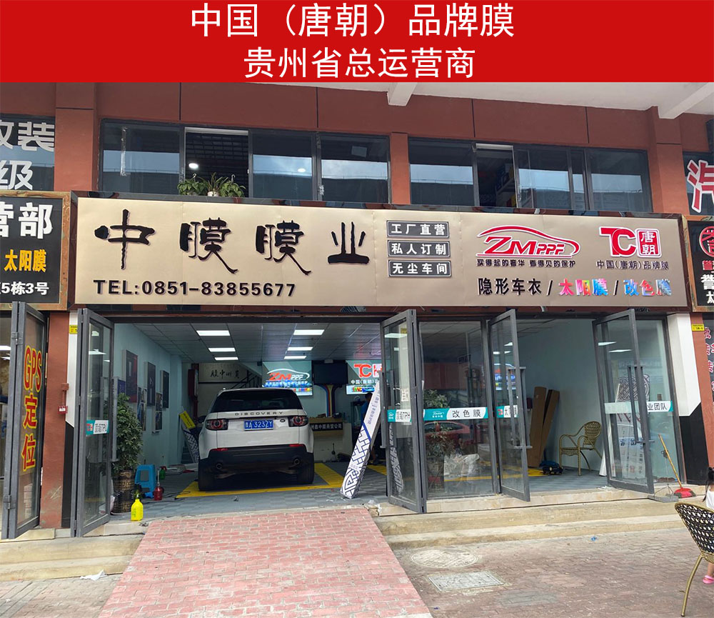 总运营商.jpg