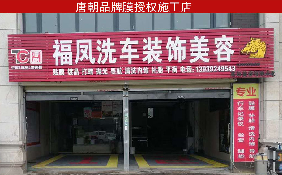 浚县.jpg