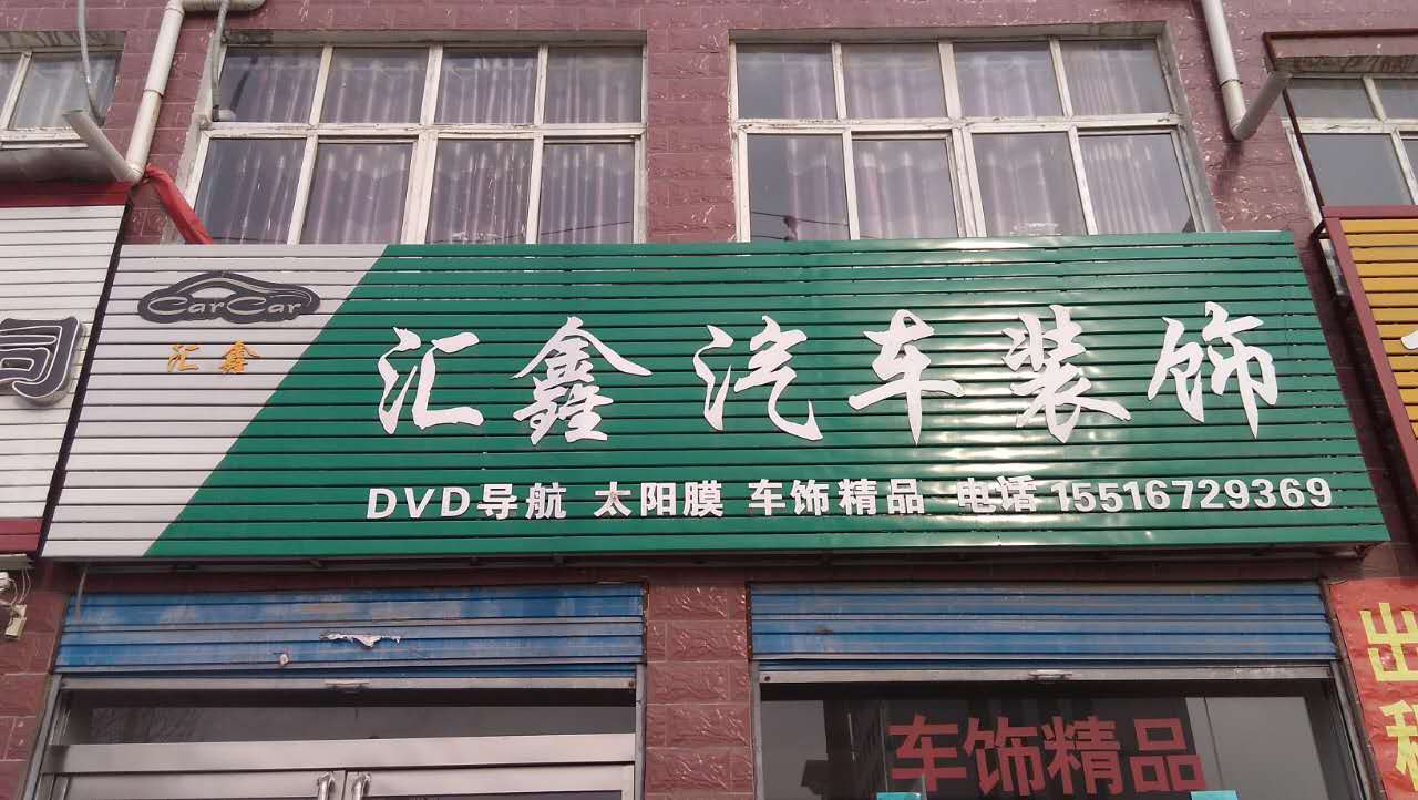 1594866977797378.jpg